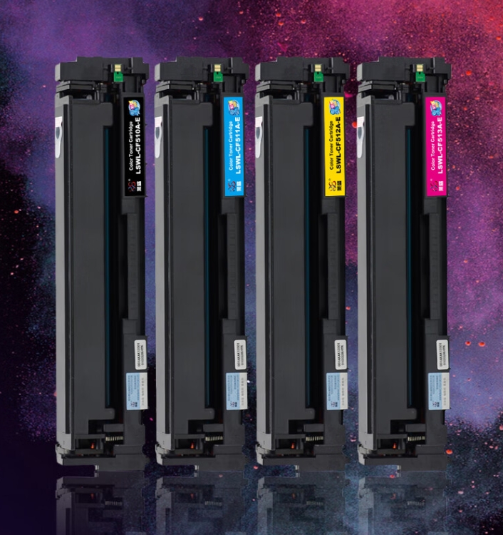 萊盛 513 粉盒 HP154a/154NW/M180N/M181FW彩色激光打印機(jī)原裝粉盒紅色