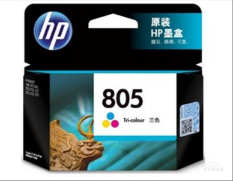 惠普/HP 805 噴墨盒 1212/1210/2330/2720彩色噴墨打印機墨盒彩